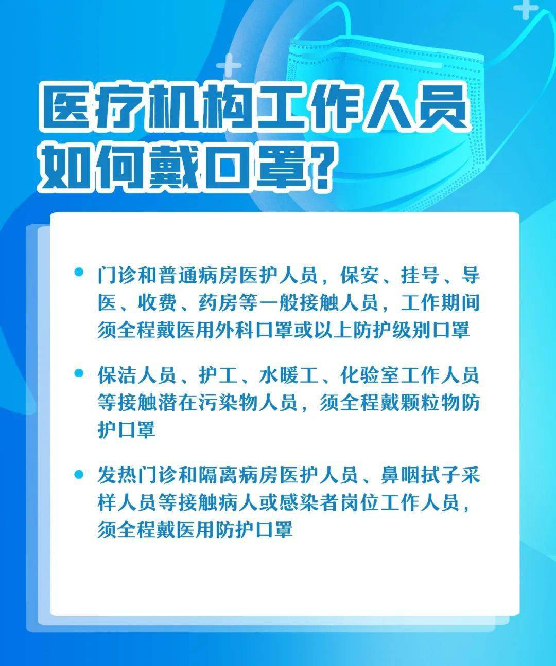 2021广元市人口_广元单身青年请注意 2021广元女儿节 相约广元 情定昭化 万人相(2)