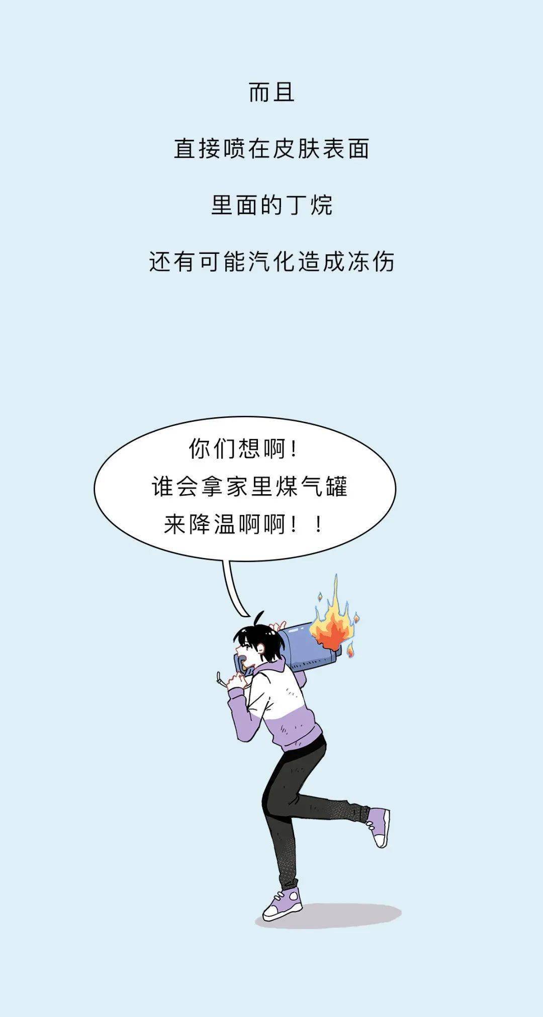 1597a45de2be4b32a790824c7ff2f045.jpeg