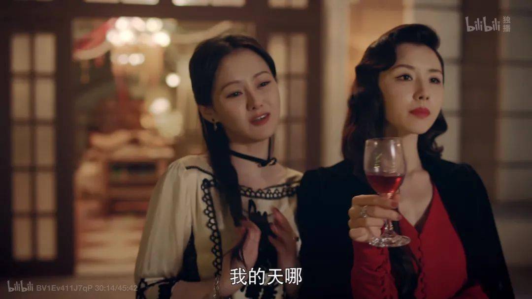 发型|《双镜》：假民国真塑料