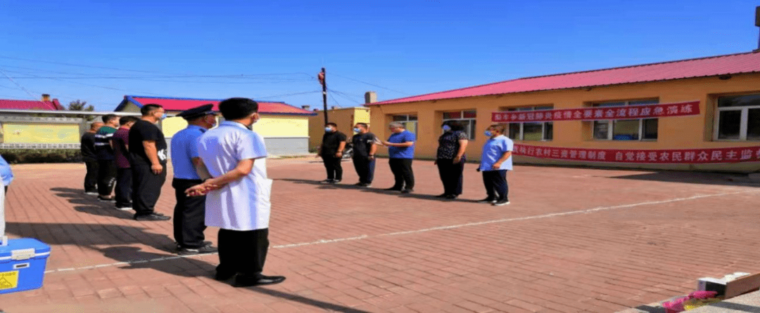 疫情防控桦川县梨丰乡开展应对新冠肺炎疫情全要素全流程应急演练活动