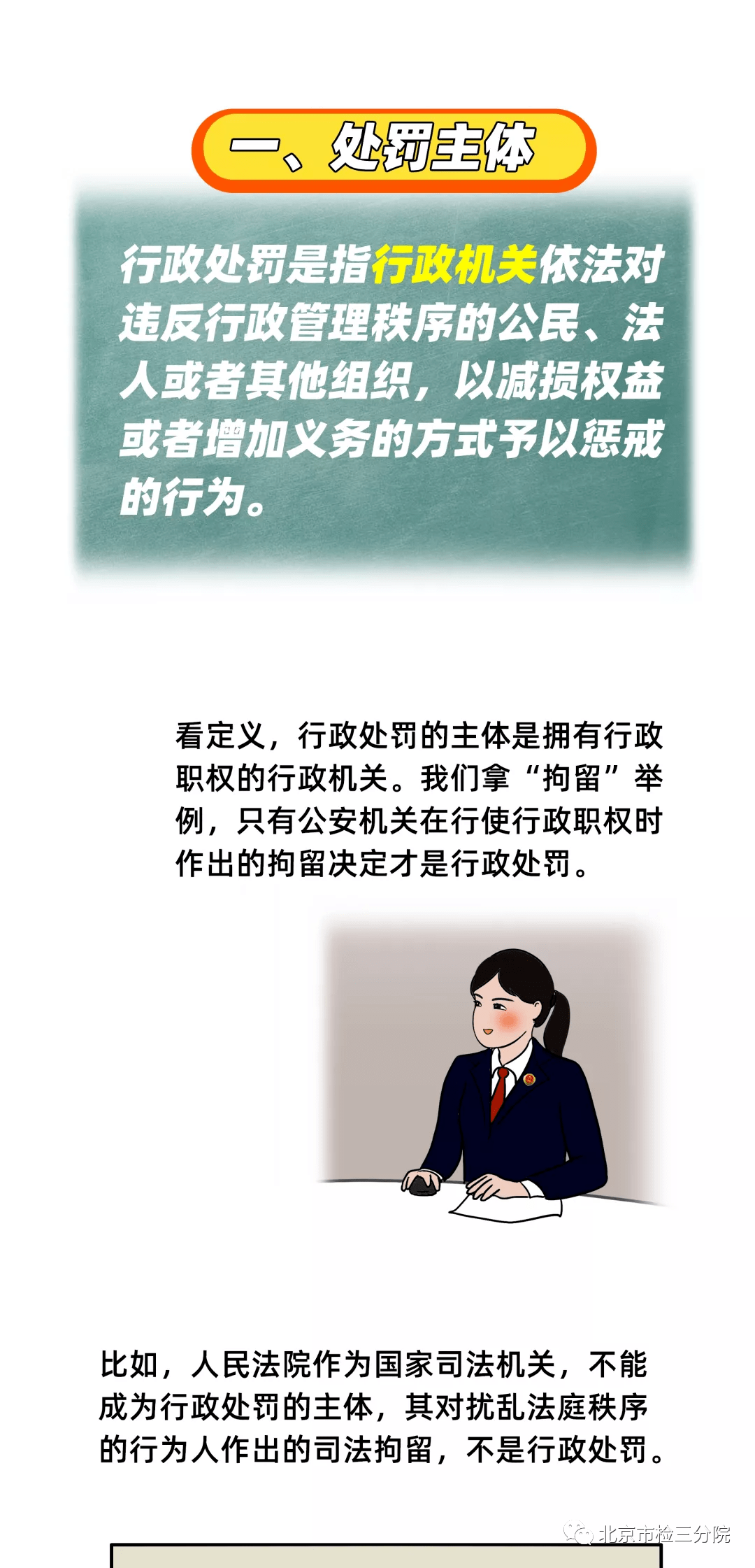 352c649ca1d742e1aa1d39b3bf91bb41.png
