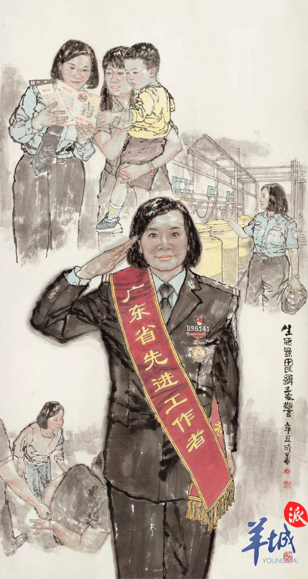 这个跨时空的画面讲述了缉毒女警刀尖起舞的故事