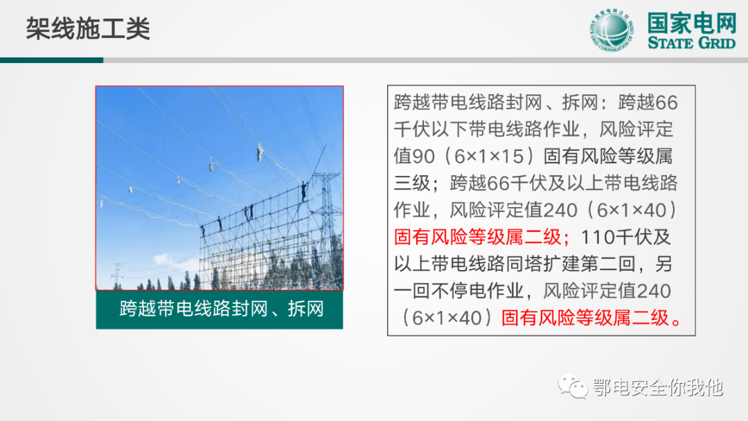 520dd4a78d504cd7a13da940186527ea.png