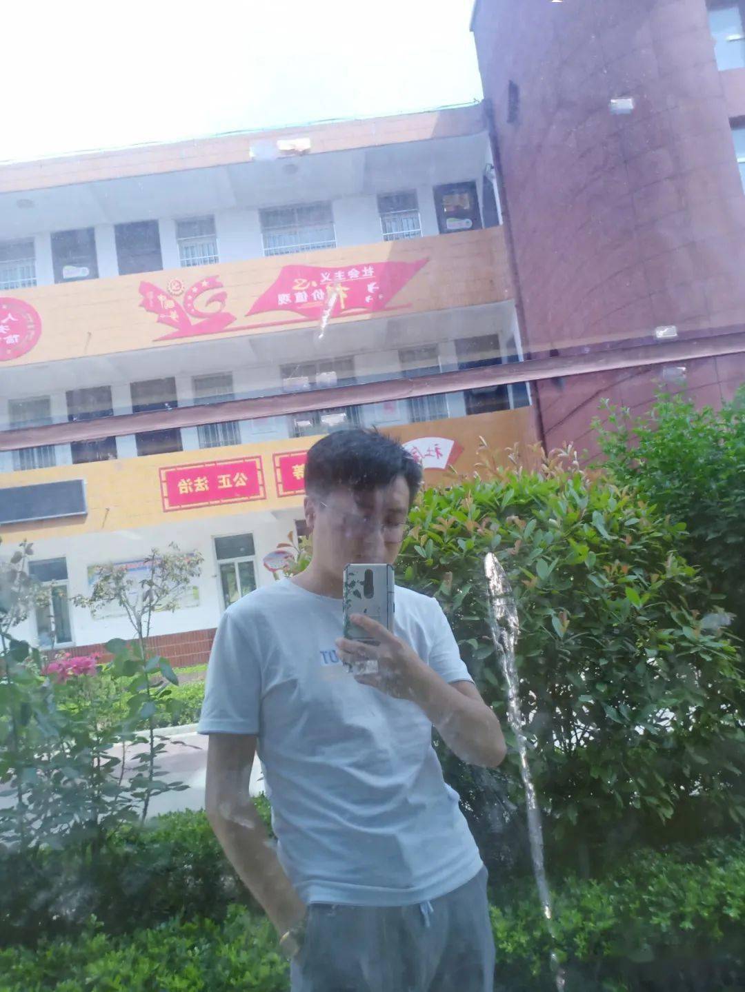 马宏超我看青山还未老