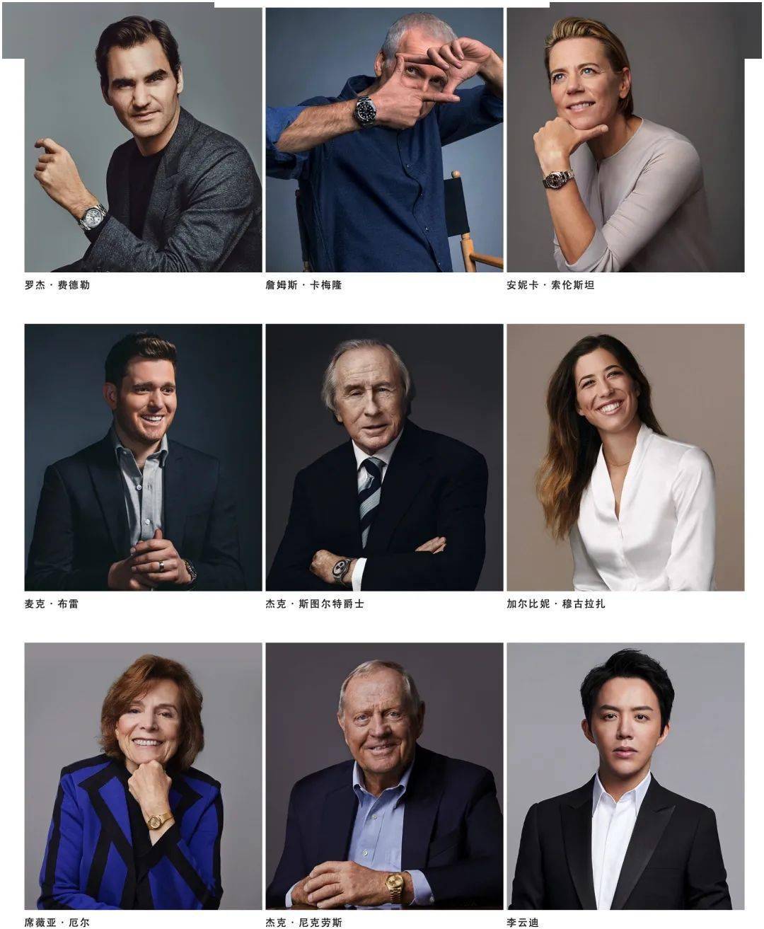 ���| ��Ʒ��,Ҫѧ������ʿ��!