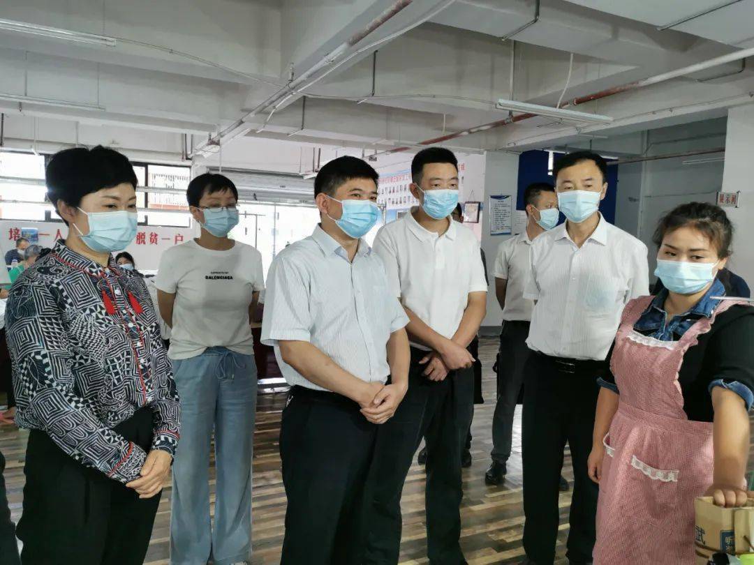 遵义市副市长李勰来余庆调研