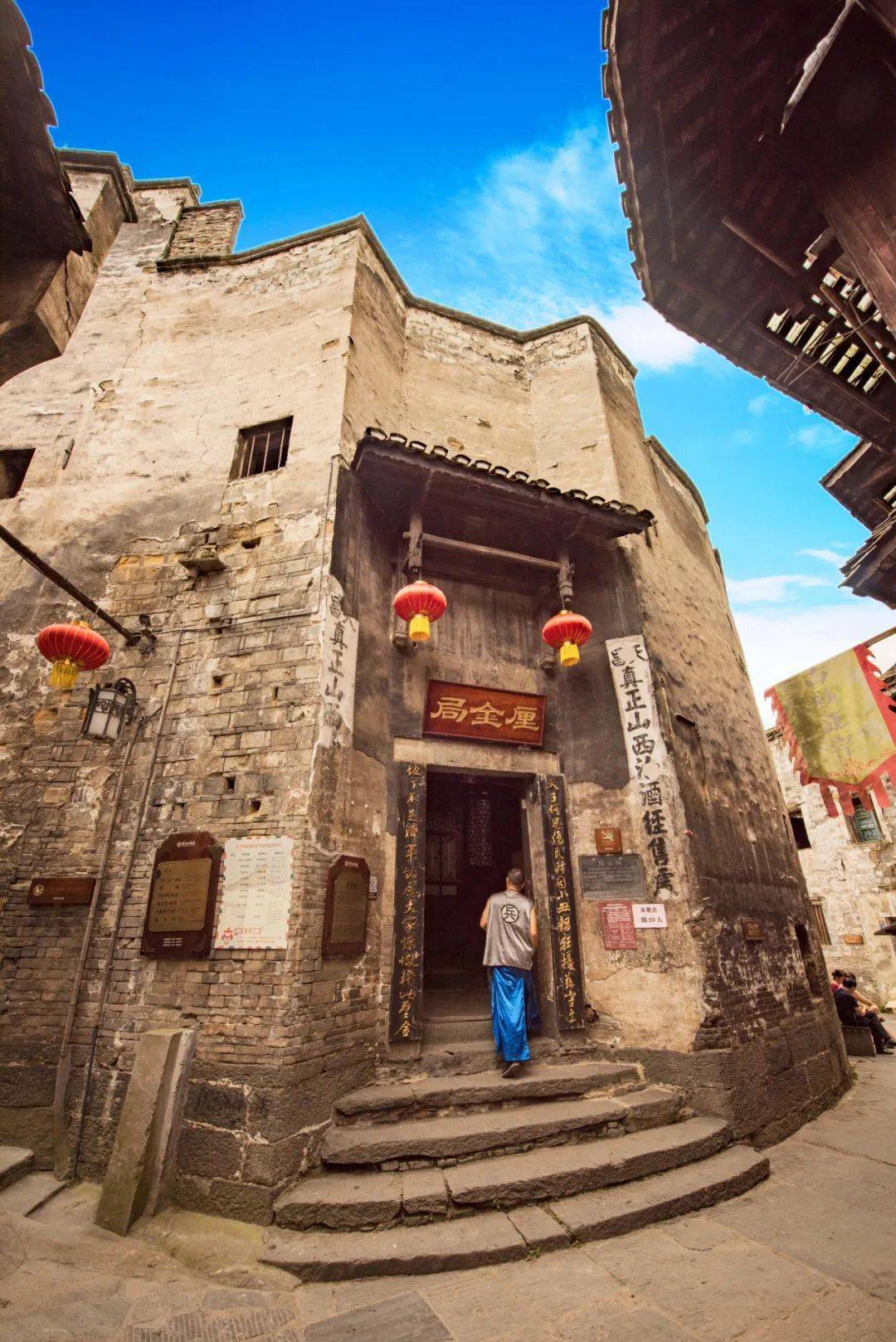 疫情过后美景依旧我在洪江古商城等你来