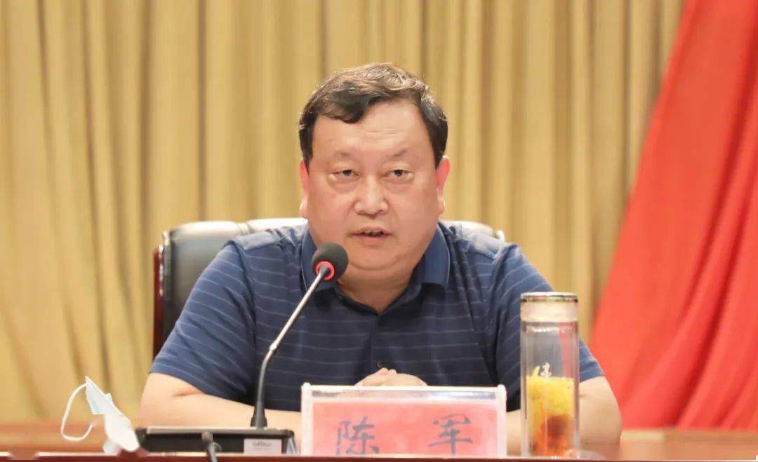 礼县召开疫情防控暨疫苗接种工作推进会