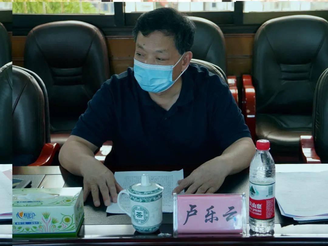 以动促改以案带建卢乐云深入长沙铁路运输检察院调研跨行政区划改革