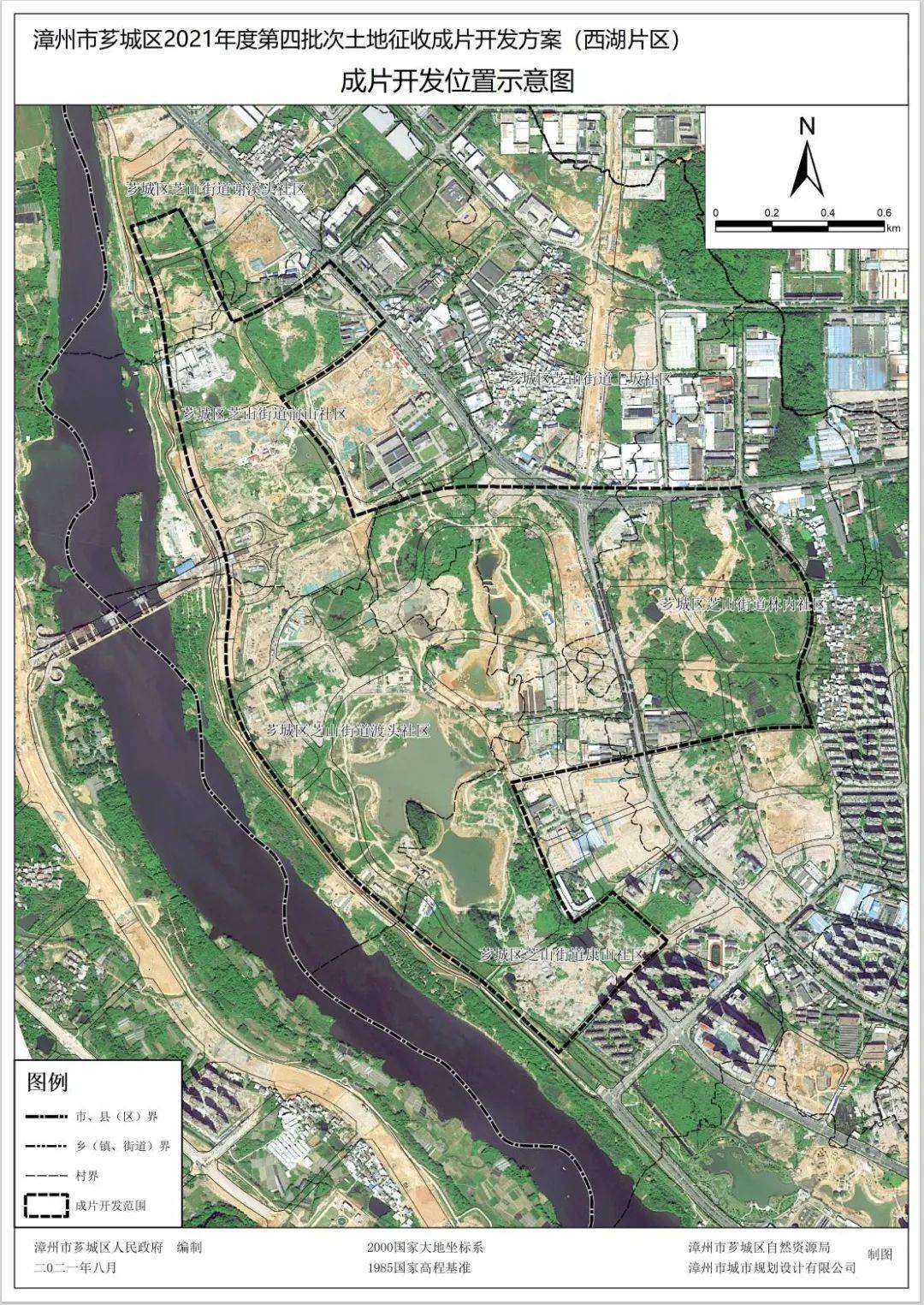 芗城区西湖,益民,五洲城北部等3大片区将成片开发!_漳州