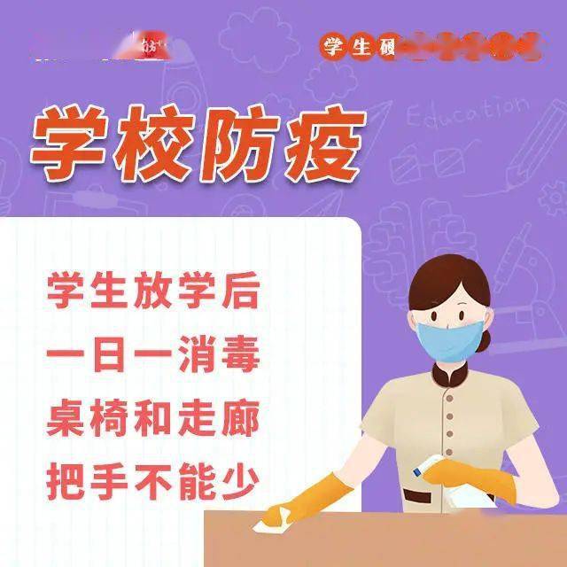 怎么开启家长守护 a9cbb84ec0bd41a2989e1fe8b5e38469.jpeg