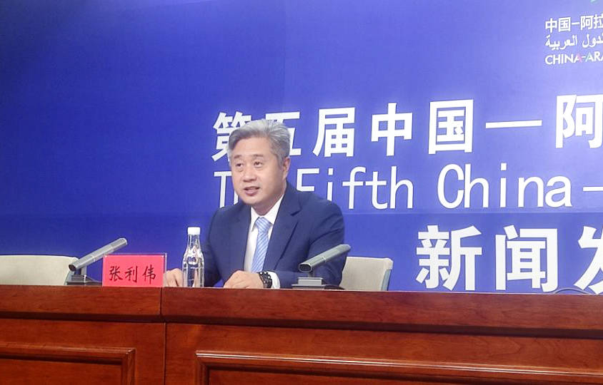 【聚焦第五届中阿博览会】跨境电商展区形式多样,亮点纷呈