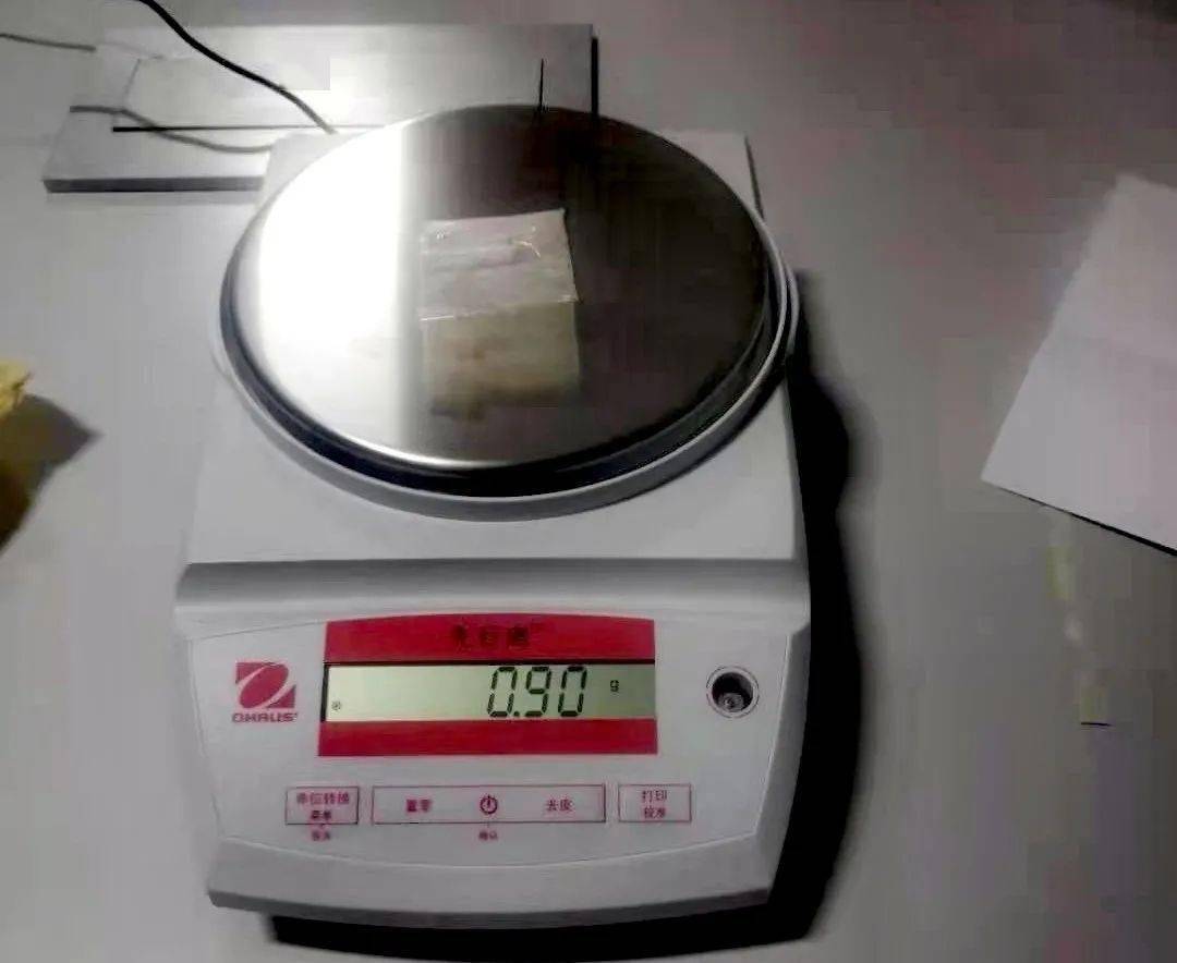 2020年6月,嘉荫县公安局破获一起盗窃含金矿石案件,成功抓获犯罪嫌疑