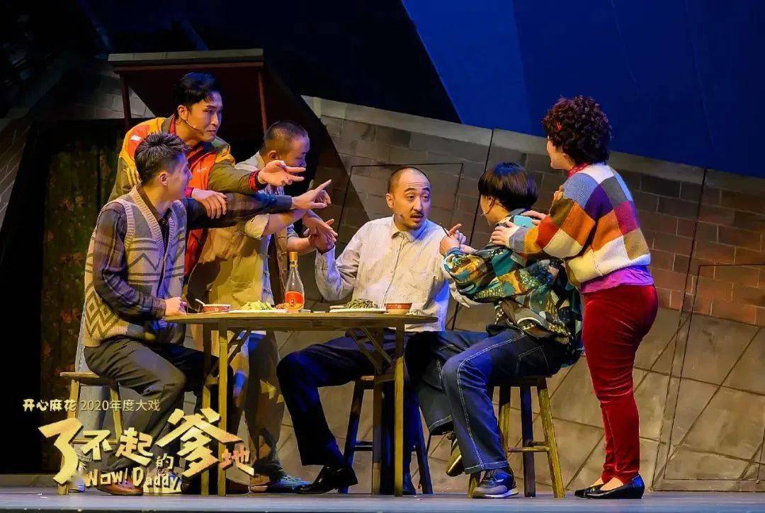 喜剧|LOOK | 戏剧界的奥斯卡来了，试演场一秒售罄