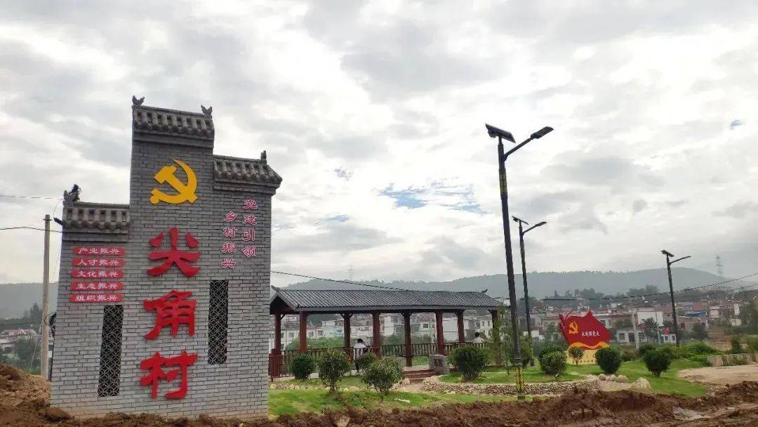 汤峪镇尖角村打造特色村史馆,为乡村振兴添动力