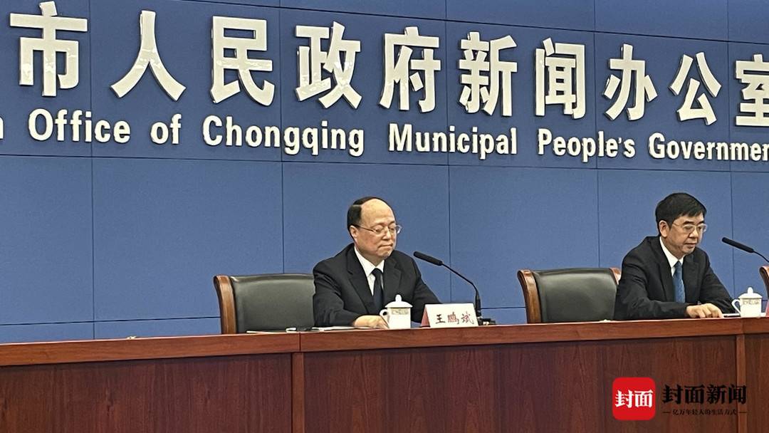 助抗疫,优环境,促和谐……重庆律师行业在五大方面积极履行社会责任