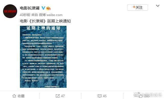 成本|博纳总在“一步之遥”