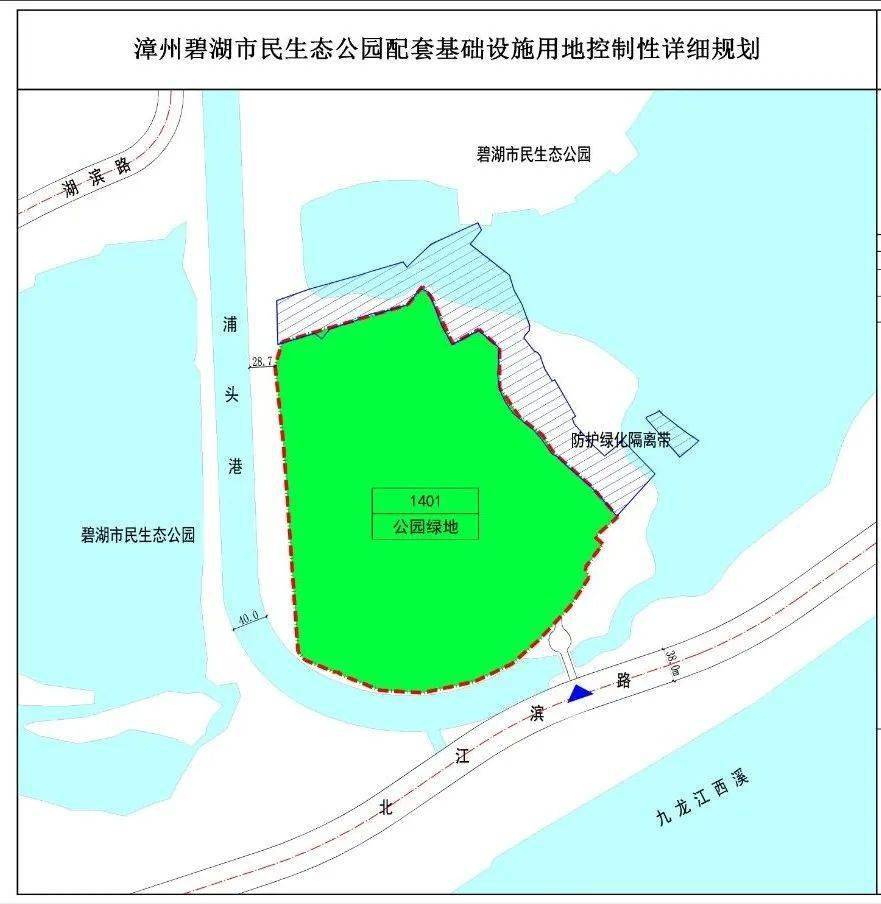 漳州碧湖新增178亩公园用地宝龙板块规划新宅地