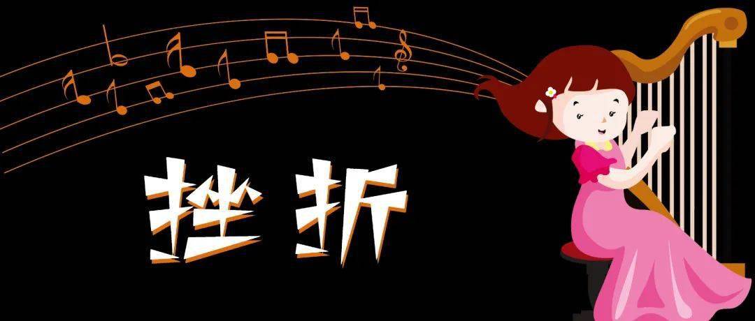 有没有免费的音乐 3eb044047ad04a5e83914a607a49fed6.jpeg