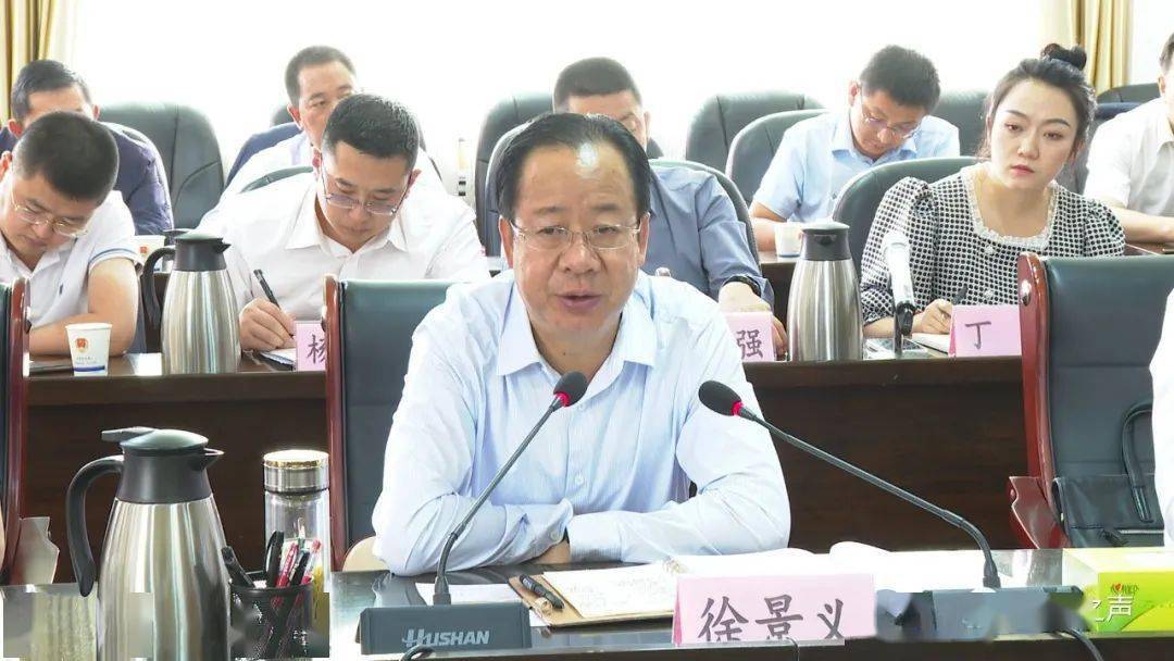 抓政策机遇 树牢发展理念 为加快建设幸福美好新岷县作出新的更大贡献