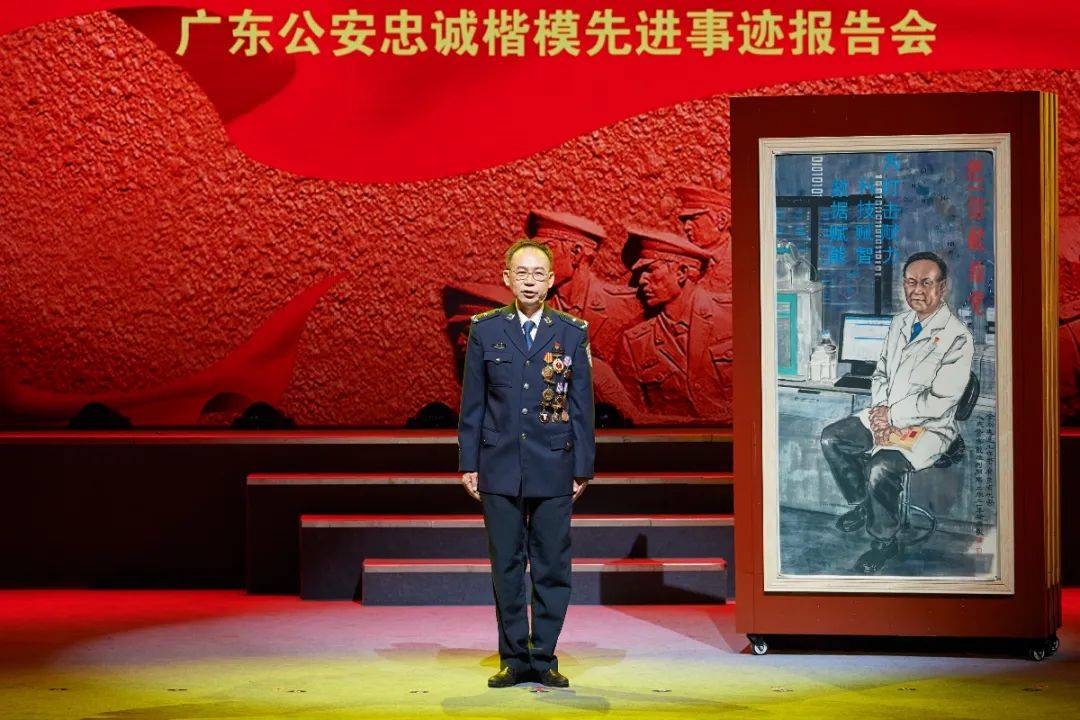 局刑警大队技术中队中队长,全国公安文联美协会员徐磊分享了他的中国