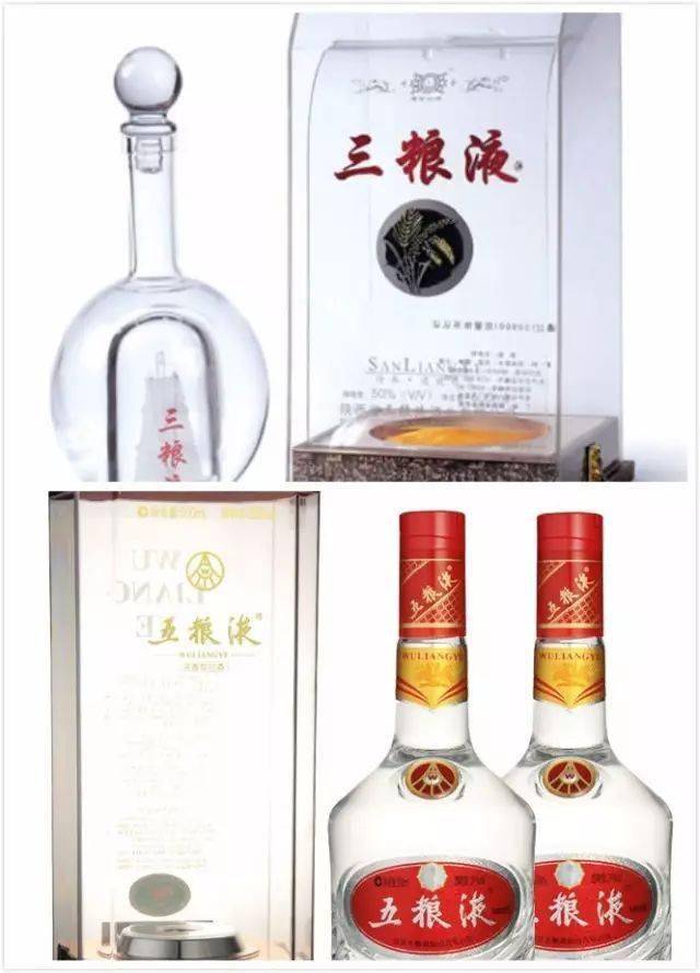 三粮液:五粮液他哥你有999,我有666真的不是所有的奶都叫特仑苏康帅博