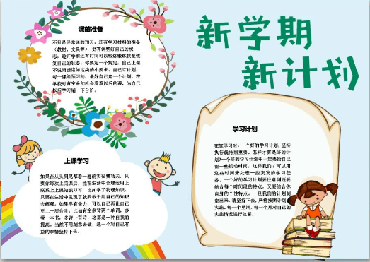 45cc0b0f499a400cbd2cf95b2e978191.png