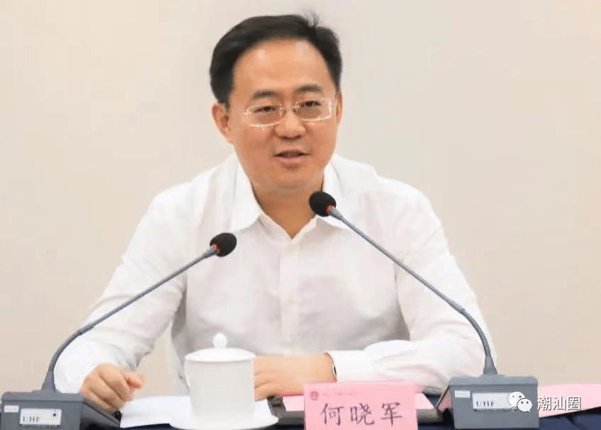 汕头市委书记新上任