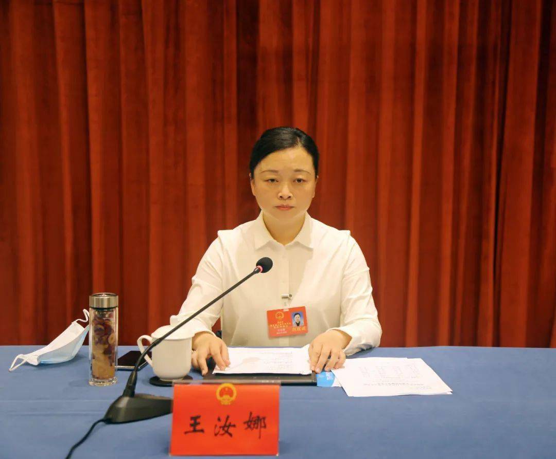 市五届人大五次会议泗县代表团召开相关会议