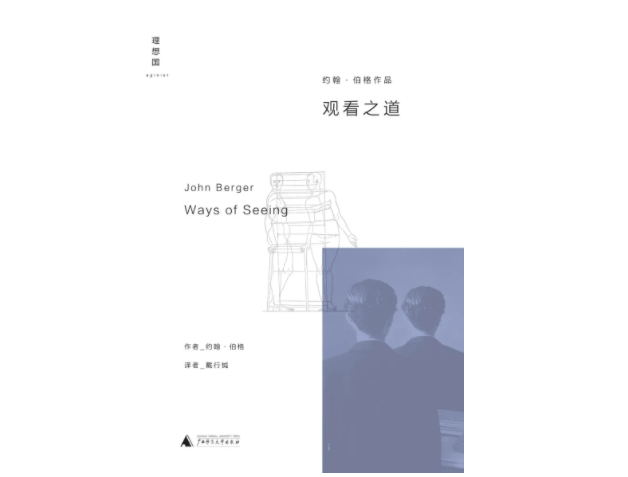 是一种|你们说读图画书有这么多好处，为什么我却没有看到呢？