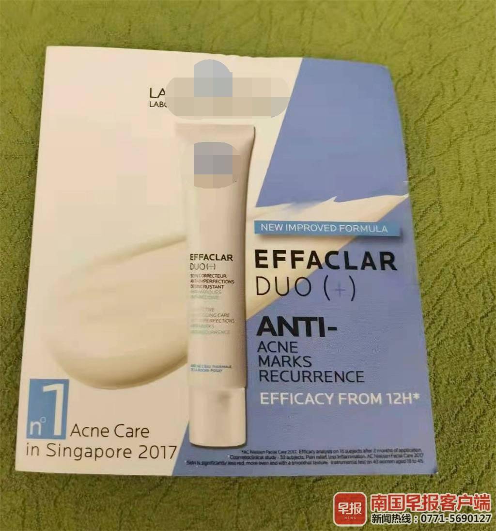 治疗|“刷酸”攻略火遍全网，“翻车”案例触目惊心！小白们，重要知识点来咯