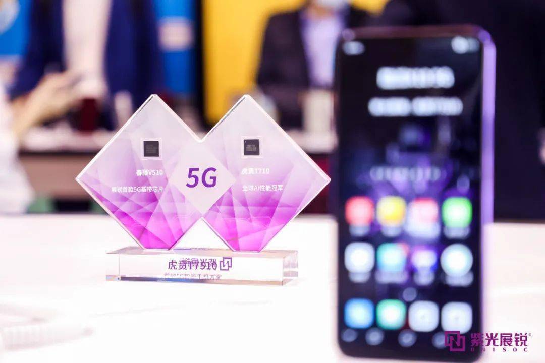 中国芯片企业国产化进展 d0a79920e997449db24610b9148d8de2.jpeg