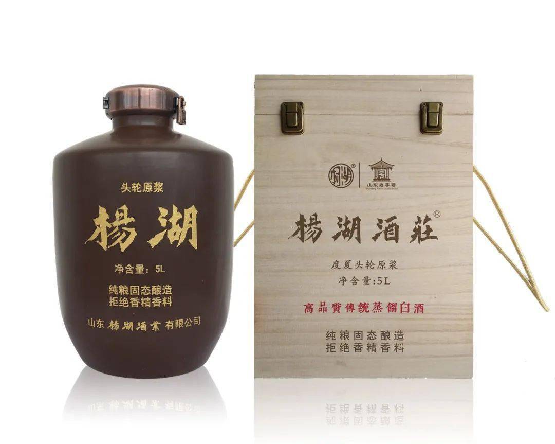 杨湖度夏头轮酒 5l 坛装(需预定)