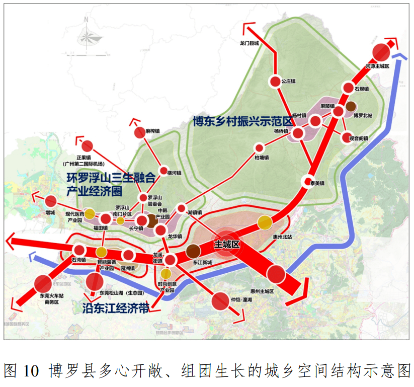 惠州博罗石湾最新规划图片