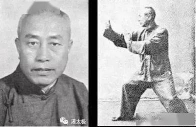 新锐太极史记：董英杰《太极拳释义》评析_杨澄甫