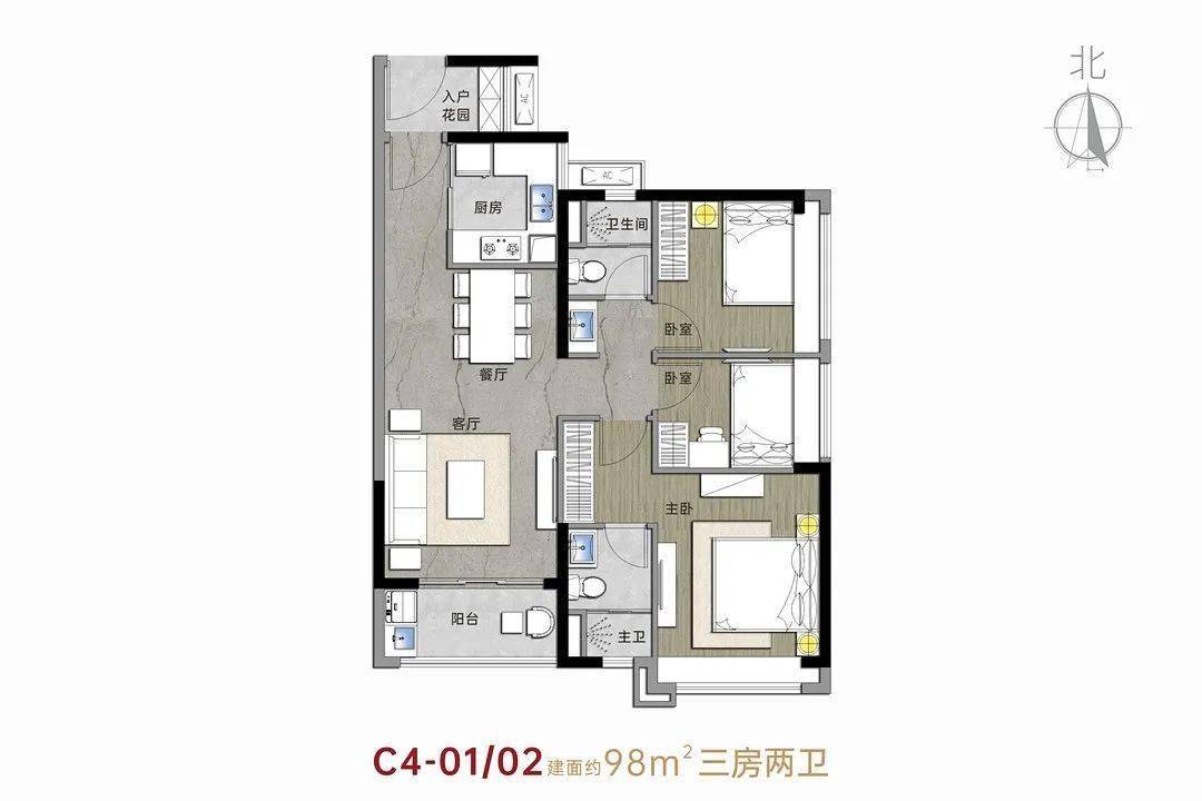 市区新盘49万㎡起万科金域悦府怂了