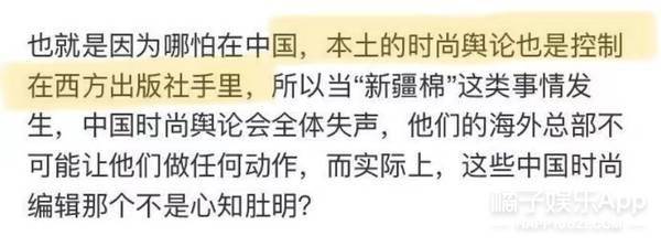 成都|运动裤球鞋配长衫，这就是潮流圣地太古里吗？梁龙看了都自愧不如