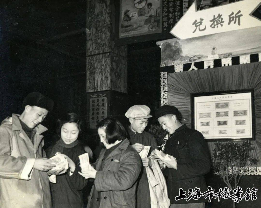 破解“仅次于原子弹的机密”：新中国是如何独立自主研发、印制人民币的_搜狐网