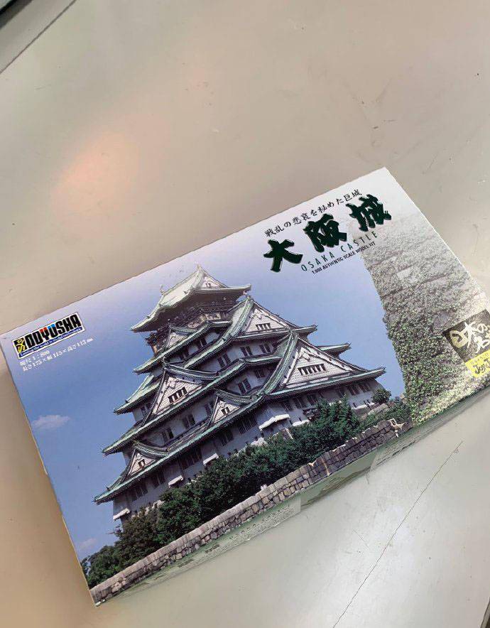 高达模型新玩法 与大阪城模型混搭改造 大阪城高达 模型 建筑