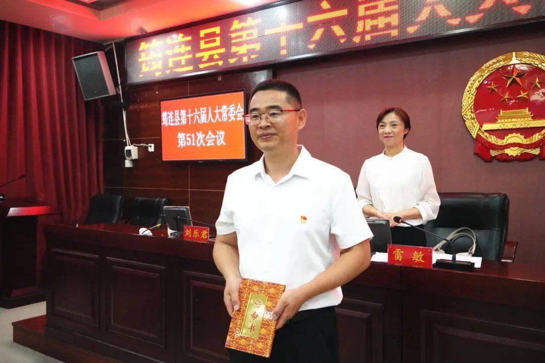 ( 筠连县乡村振兴局局长 陈世其)