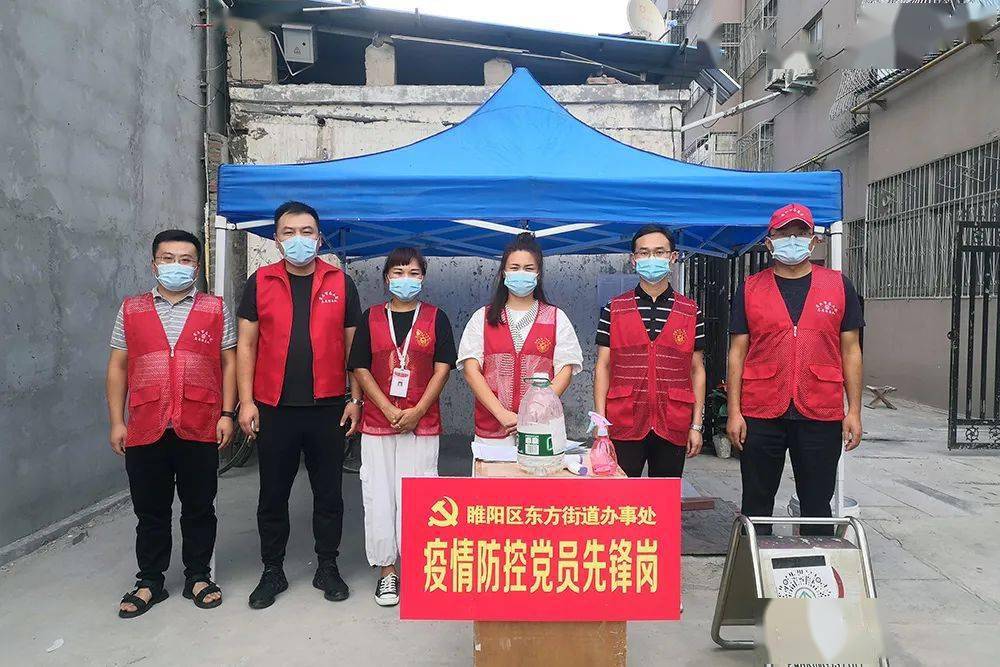 【河南商丘疫情
 /河南商丘疫情封闭通知】