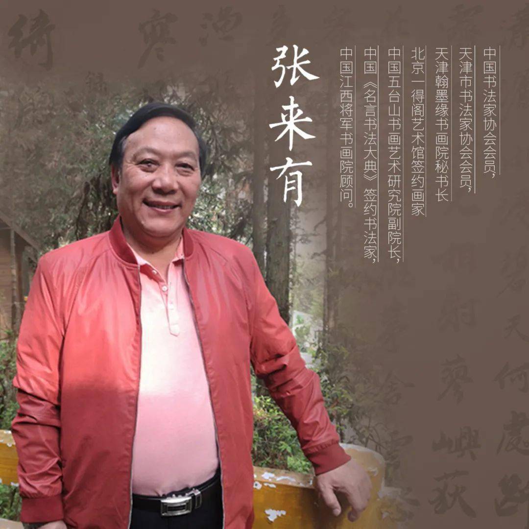 干货来袭丨如何挑选适合自己的毛笔