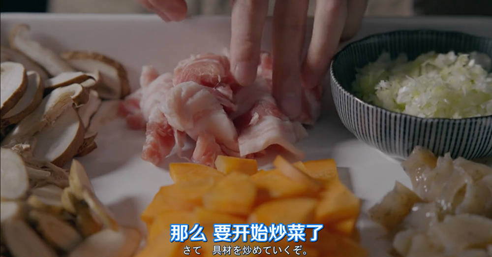 幻想|即使一个人，也要好好吃饭