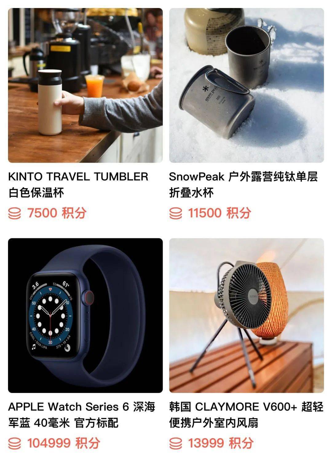 品牌|太格玩选|10大热门品牌秋冬型录大赏,100套造型带来100种穿搭灵感