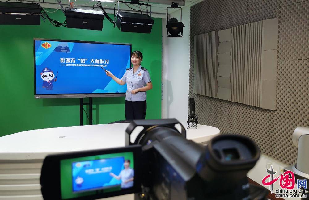 micro|Chengdu Tax exploration and construction of ＂micro class studio＂ to promote the digital upgrade of training