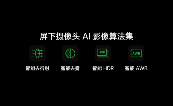 ac5bea0e952c44309a833808244d8d31.png