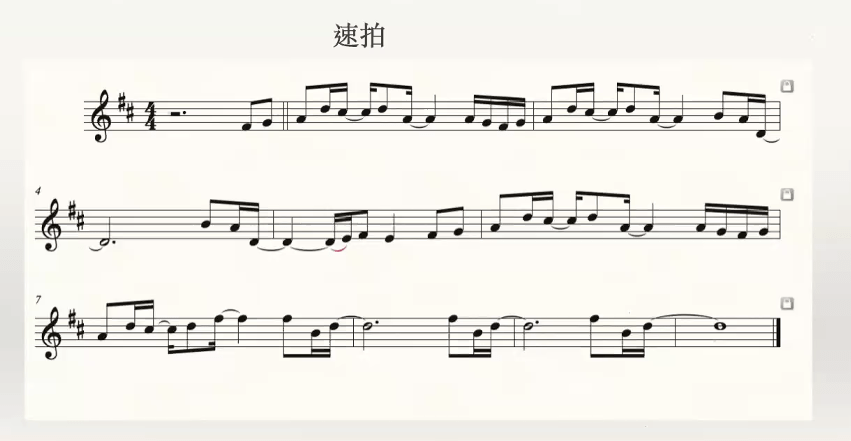 安排一下歌曲中文 bfdf12e759d64d33aea8ea50506eb705.png