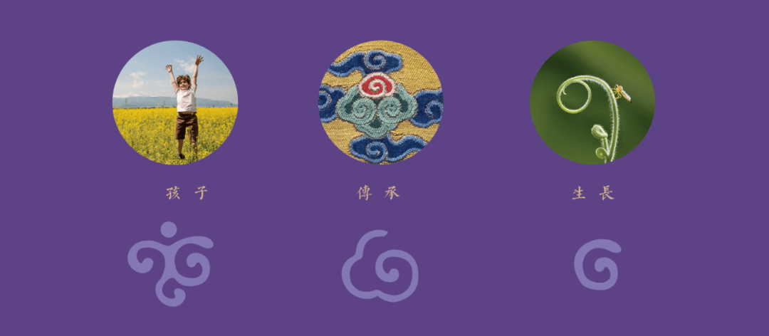 智慧|中式色彩不适合未来学校？这所小学的视觉设计将传统与未来感轻松结合