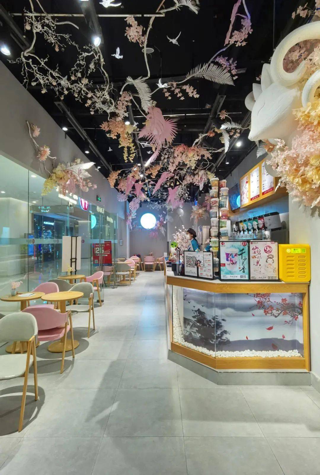 168元抢原价36元霓裳茶舞2杯奶茶