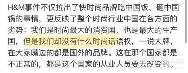 成都|运动裤球鞋配长衫，这就是潮流圣地太古里吗？梁龙看了都自愧不如
